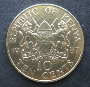 ケニア 10セント硬貨 1987年