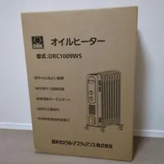 オイルヒーター　DRC1009WS