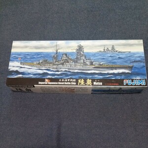 24951【プラモデル】 日本海軍 戦艦 陸奥 開戦時 （1/700スケール シーウェイモデル特 SWM特-33 421490）
