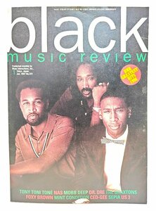 ブラック・ミュージック・リヴュー(black music review ) No.221 1997年1月号 /ブルース・インターアクションズ