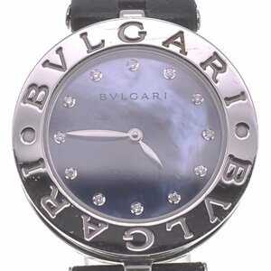 ブルガリ BVLGARI BZ30S B.zero1 12Pダイヤモンド クォーツ レディース 良品 K#129206