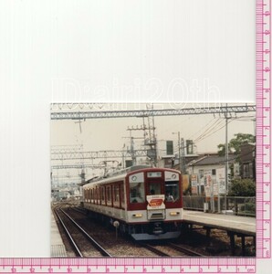 S30200【古い 鉄道 写真】5枚◇近畿日本鉄道 近鉄 ※電車 路面電車 市電 都電 駅
