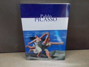 【図録】ピカソ展 パリ国立ピカソ美術館所蔵