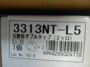 【新品】アメリカン電機（株）接地形2P 30A 125V (NEMA L5-30) ダブルタップ 引掛形2ヶ口　10個セット