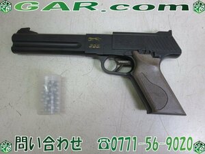 MK8 S.D.S. TOYS 銀玉鉄砲 COLT AUTOMATIC 22 LONG RIFLE エアガン ソフトガン