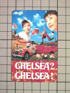 未使用品 パフィー テレホンカード 50度数 CHELSEA？CHELSEA！