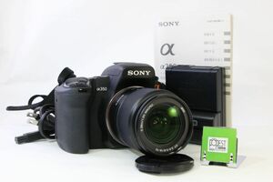 【動作保証・点検済】到着後即使える■SONY α350 ボディ+DT 18-70mm F3.5-5.6■バッテリー・チャージャー・2GBメモリーカード付き■9507