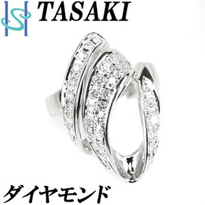 タサキ 田崎真珠 ダイヤモンド 0.74ct プラチナ Pt900 透かし 誕生石 4月 TASAKI 美品 中古 SH90836