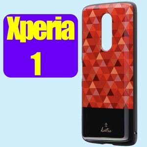 Xperia 1 ハイブリッドケース a モザイクレッド「PALLET AIR Katie」SO-03L SOV40 802SO MSソリューションズ ルプラス 
