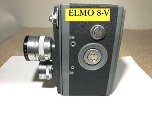 動作品 ELMO 8-V (エルモ8-V) 両眼カメラ　8ミリカメラ 8mm 8ミリ フィルムカメラ 映像 