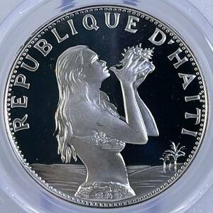 『PR 67 DCAM 高鑑定』 1973年 ハイチ 貝をもつ少女 50グルード 銀貨 PCGS シルバー HAITI アンティーク モダン マーメイド コイン 資産