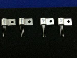 2SA545-L +2SC853-L NEC パワートランジタ コンプリペアー [134PyK/276174/276175M] NEC Power Transistor Complementary pair　計４個 