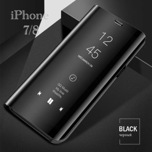 iPhone8 iPhone7 手帳型ケース　ミラーケース 光沢　鏡面　反射　鏡面加工 液晶フィルム付き　スケルトン 耐衝撃 スマホケース　ブラック