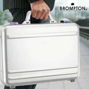 ☆ 最安値 ブロンプトン メンズ アルミ アタッシュ アタッシュケース BROMPTON alumi attache シルバー 21200 平野 かばん バッグ ☆