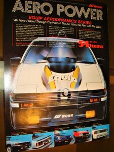 ☆トヨタスプリンタートレノ/AE85/86型☆当時物/貴重広告☆No.2421☆検：カタログポスター中古旧車カスタムパーツ/ハチロク/ハチゴー☆