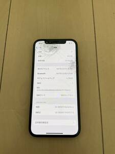 ジャンク　iPhone 12 64GB ブラック　SIMフリー