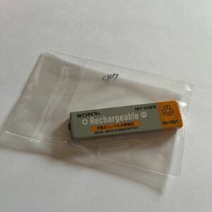 動作未確認 SONY ソニー ニッケル水素ガム電池 充電池 NH-10WM 1.2V 900mAh MDプレーヤー CDプレーヤー ウォークマン 専用 ジャンク