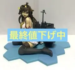 艦これ　金剛 中破Ver 1/8スケールフィギュア