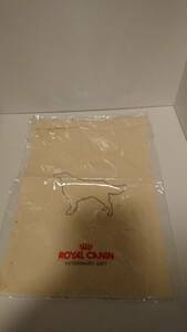 新品 ROYAL CANIN オリジナルコットン巾着