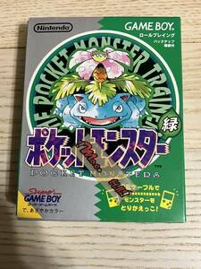 ポケットモンスター　ポケモン　ゲームボーイ　ソフト　緑　グリーン　任天堂 付属品あり