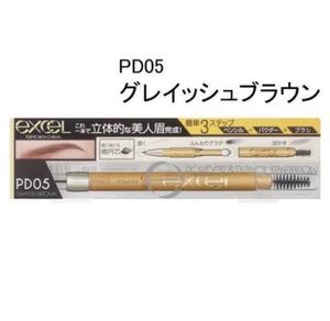 新品 サナ エクセル パウダー＆ペンシルアイブロウ PD05 グレイッシュブラウン