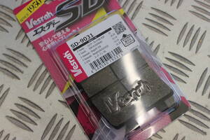 SD4SD9031 ベスラ日本製 ブレーキパット　GSX-R1000★zx-10r★cbr1000RR★パニガーレv4s