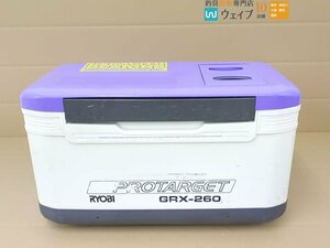 リョービ プロターゲット GRX-260 クーラーボックス