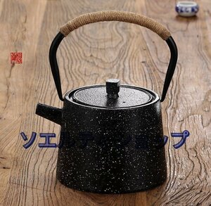 高品質★職人手作り 老鉄瓶 壺 鉄やかん 鉄分補給 鉄びん★1200ml