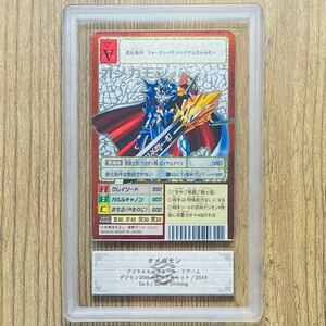 【ARS鑑定10】世界に1枚 オメガモン シルバーエッチング Sx-5 デジタルモンスター PSA BGS ARS鑑定10 鑑定品 旧 デジモンカード デジカ