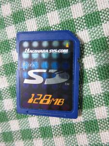HAGIWARA SYS-COM SDメモリカード128MB