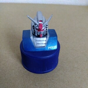 ガンダムボトルキャップ ペプシキャップ ガンダム コレクション ボトルキャップ 