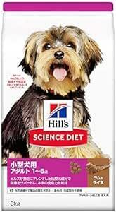 ヒルズ サイエンス・ダイエット ドッグフード 小型犬用 アダルト 1~6歳 ラム&ライス 3kg 成犬用 ドライ お試し トライア