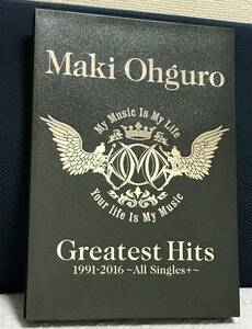 大黒摩季「Greatest Hits 1991-2016 ～ALL Singles+」(BIG BLACK盤) 送料無料