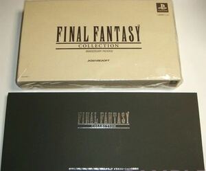 ※限定当選品！ファイナルファンタジー　コレクション ディスプレイケース ff4 ff5 ff6 天野喜孝 ティナ 世界5000個 シリアルプレート付