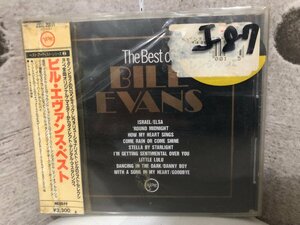 ■3点以上で送料無料!!ビル・エヴァンス・ベスト　THE BEST OF BILL EVANS　洋楽国内版　CD13HD