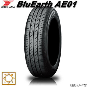 サマータイヤ 新品 ヨコハマ BluEarth AE01 ブルーアース 165/65R13インチ 77S 1本