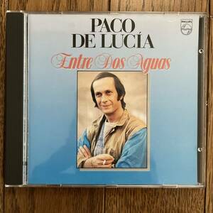 西ドイツ盤　CD Paco De Lucia Entre Dos Aguas 814 106-2