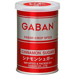 ハウス GABAN(ギャバン) シナモンシュガー 缶 120g×2個