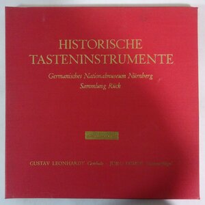 19059950;【独HARMONIA MUNDI/2LP箱】レオンハルト,イェルク・デームス 歴史的鍵盤楽器集