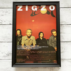 額装品◆ZIGZO ジグゾ WALK /2000年代/ポスター風広告/A4サイズ額入り/アートフレーム　YO03-1