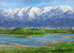 油彩画 洋画 (油絵額縁付きで納品対応可) P3号 「立山連峰」 小川 久雄