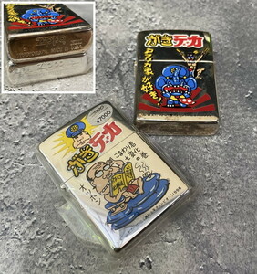 S-3◆1円～◆Zippo×がきデカ オイルライター 2個まとめて 山上たつひこ こまわり君 ジッポー 1つは未使用