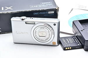 1A-742 Panasonic パナソニック LUMIX DMC-FX33 コンパクトデジタルカメラ