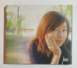 山中千尋 / Chihiro Yamanaka / Leaning Forward【DVD】