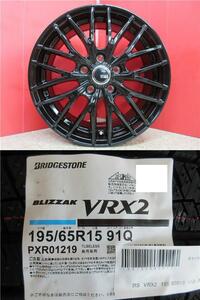 4本SET ヴェネス VENES GB 6.0J+43 5H-100 ブリヂストン BLIZZAK VRX2 2022年 195/65R15インチ 20 ウィッシュ オーパ インプレッサG4