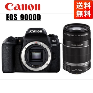 キヤノン Canon EOS 9000D EF-S 55-250mm 望遠 レンズセット 手振れ補正 デジタル一眼レフ カメラ 中古