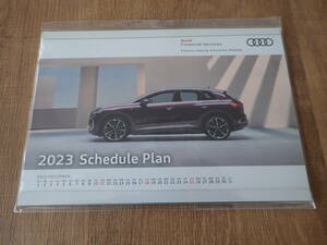 【Audi】Audi Financial Services 2023 Schedule Plan ノベルティ