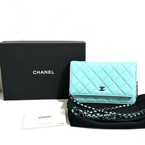 【希少】 CHANEL チェーンウォレット ターコイズブルー ブラック金具　ラムスキン