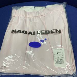 ナガイレーベン 白衣　レディースパンツ ナースウェア　看護師　ヘルパー　ピンク Mサイズ