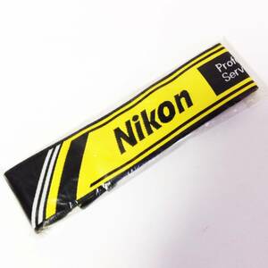 【MH-6120】未開封品 Nikon ニコン NPS プロストラップ Second Version セカンドバージョン 希少 【レターパックプラス・送料520円可】